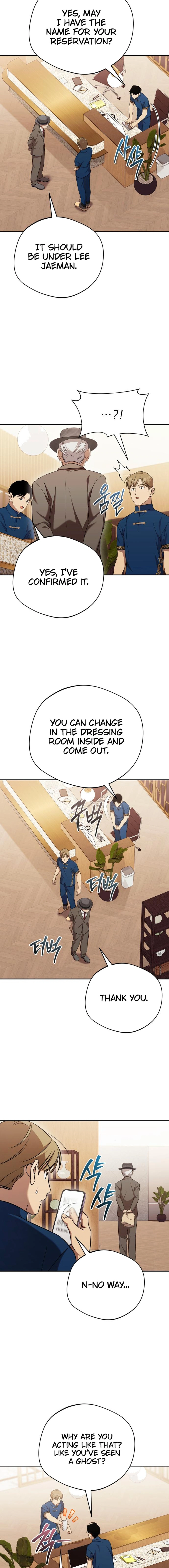 The Heavenly Demon Will Give You a Massage Chapter 57 - page 13