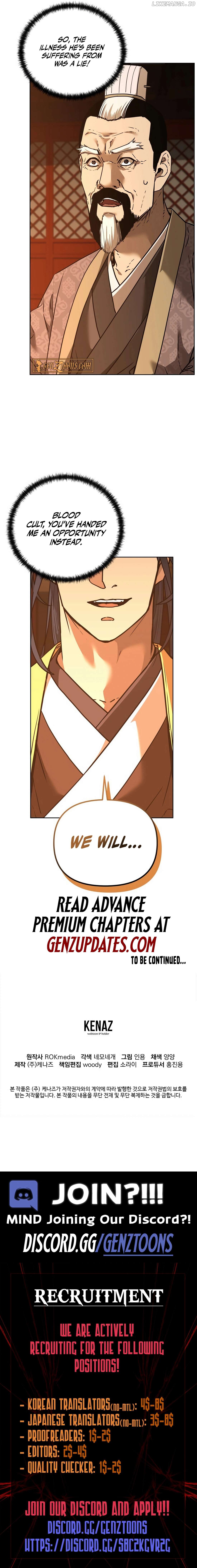 The Previous Life Murim Ranker Chapter 157 - page 14