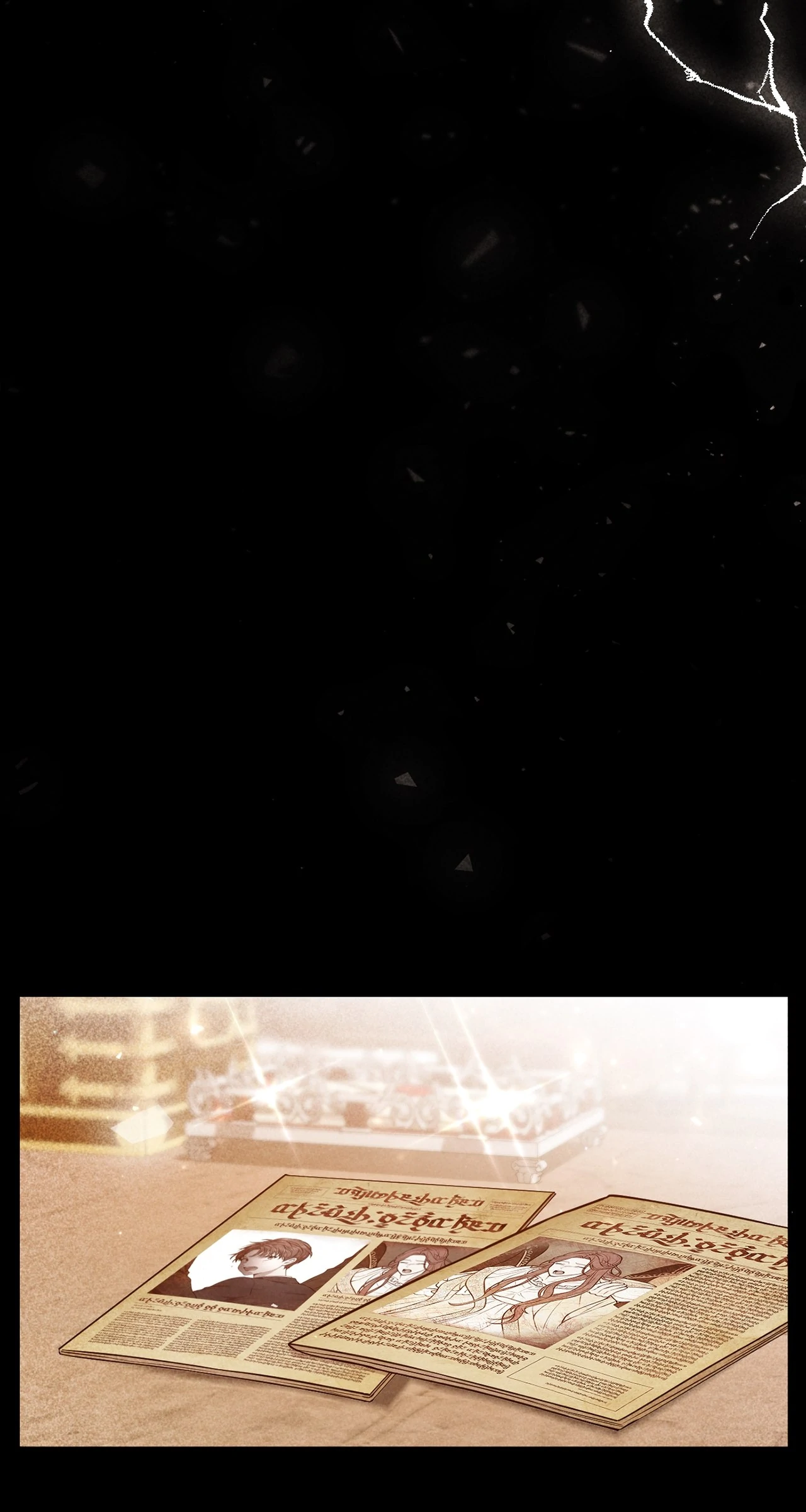 The Secret Bedroom of the Abandoned Princess Chapter 115 - page 22