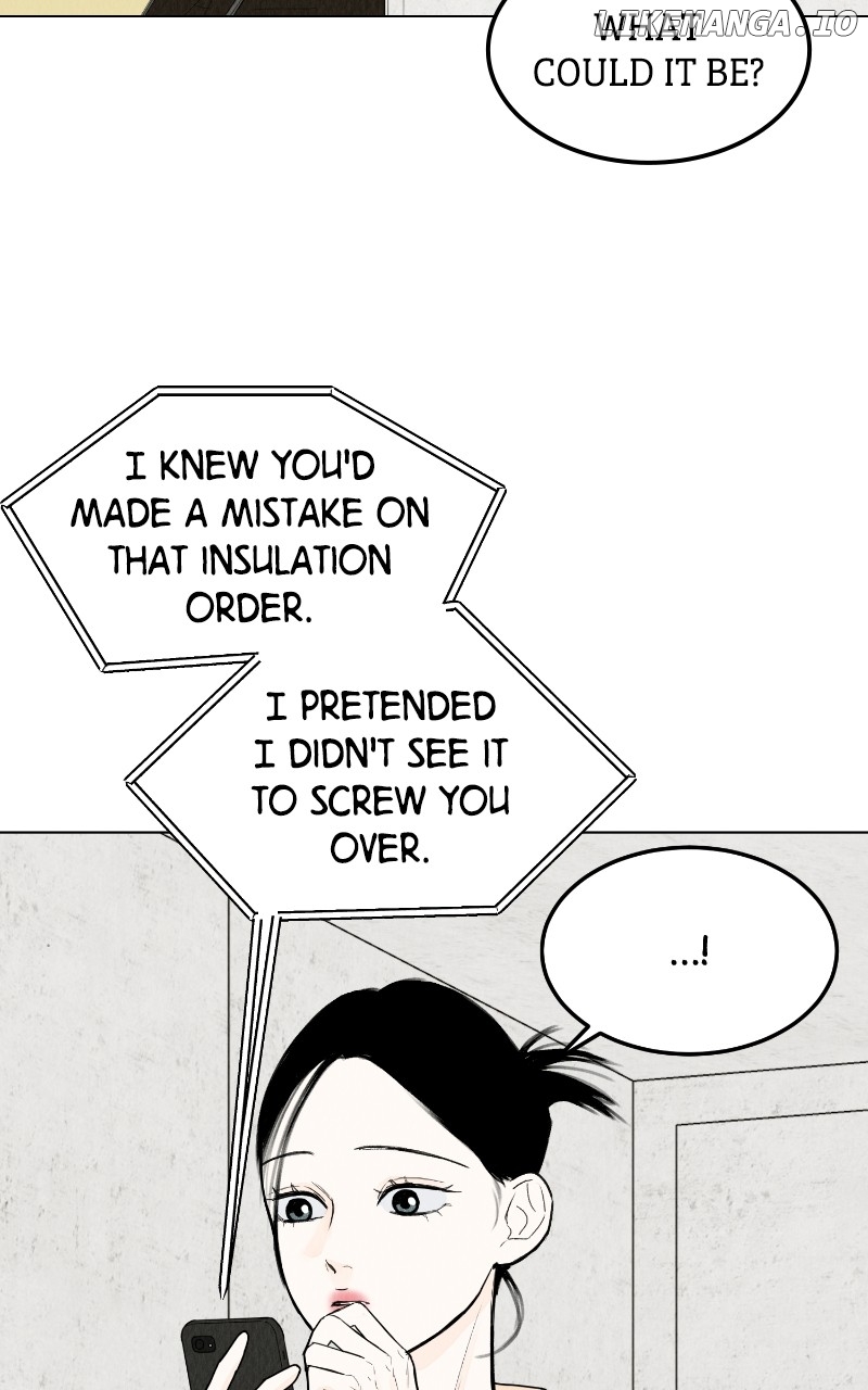 Want to See My Cat? Chapter 55 - page 3