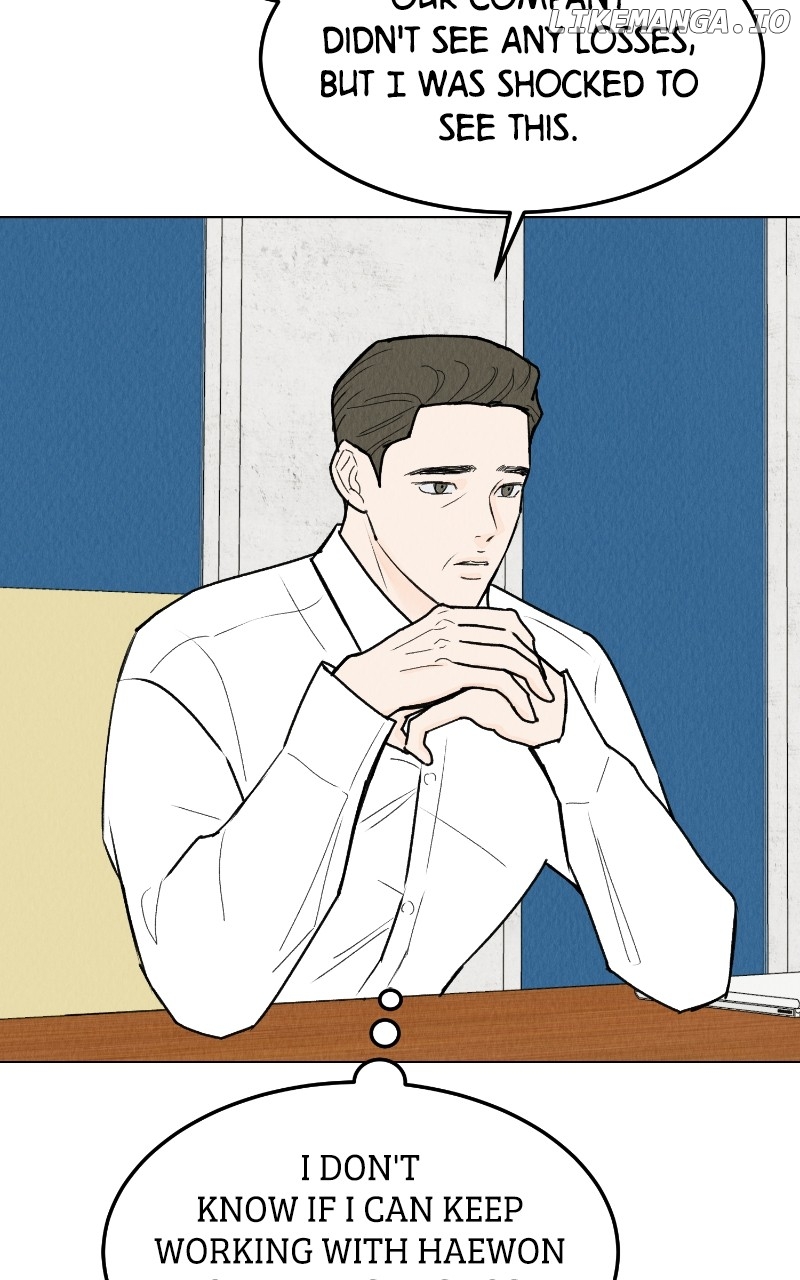 Want to See My Cat? Chapter 55 - page 5