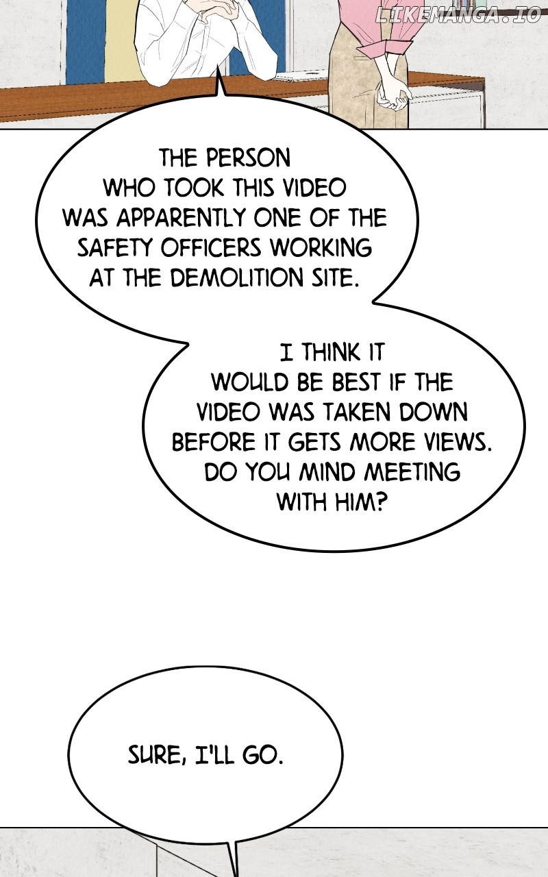 Want to See My Cat? Chapter 55 - page 7