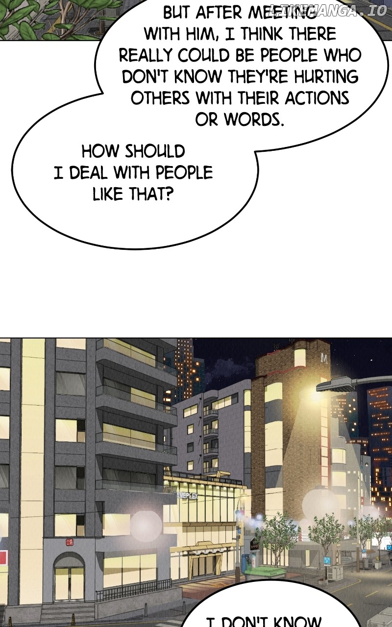 Want to See My Cat? Chapter 55 - page 32