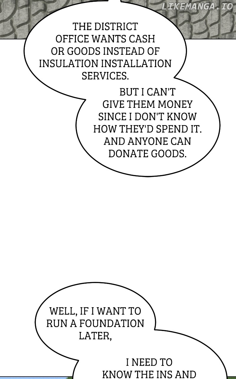 Want to See My Cat? Chapter 55 - page 55