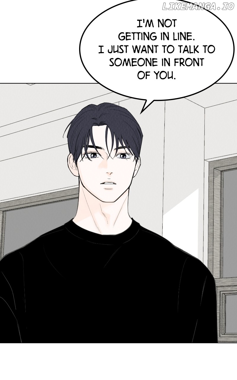Want to See My Cat? Chapter 56 - page 23