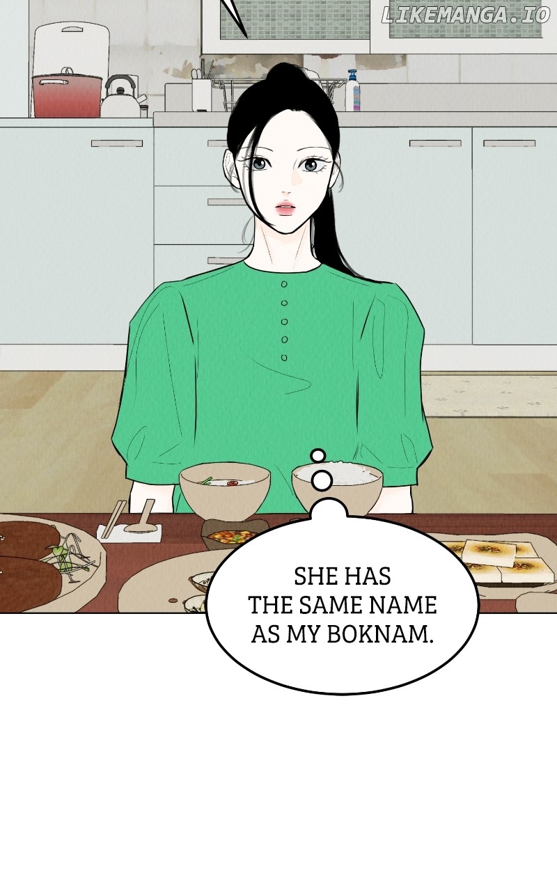 Want to See My Cat? Chapter 56 - page 72