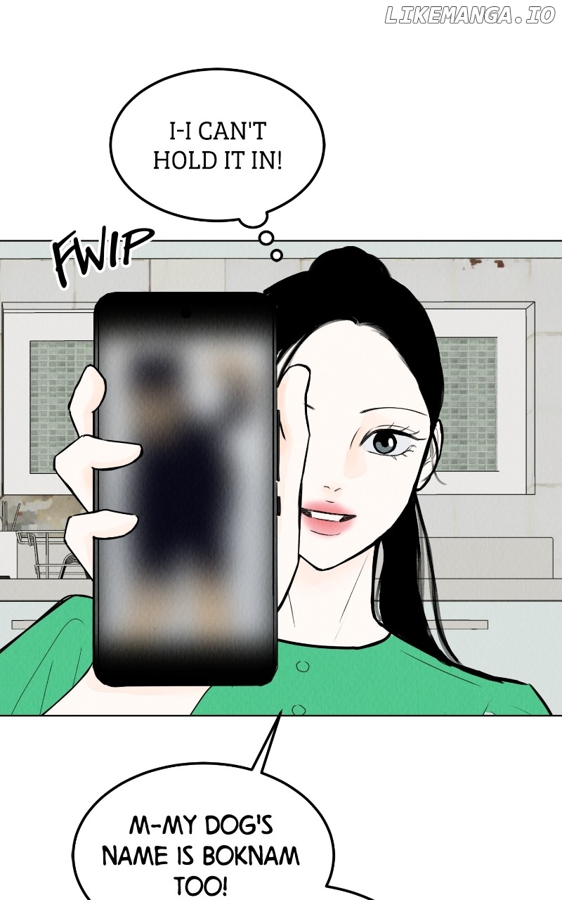 Want to See My Cat? Chapter 56 - page 74