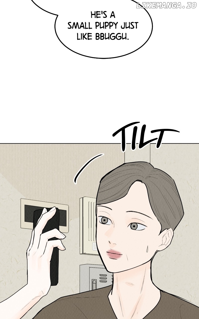 Want to See My Cat? Chapter 56 - page 75