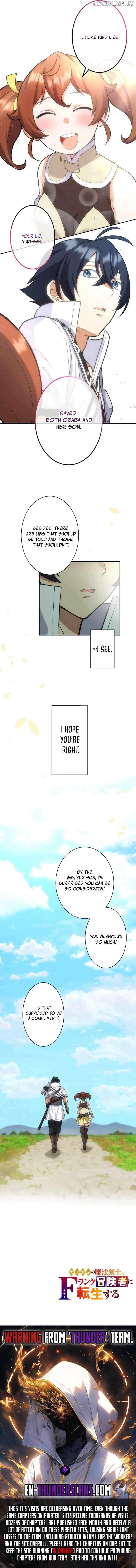 The Strongest Magical Swordsman Ever Reborn as an F-Rank Adventurer Chapter 30 - page 11