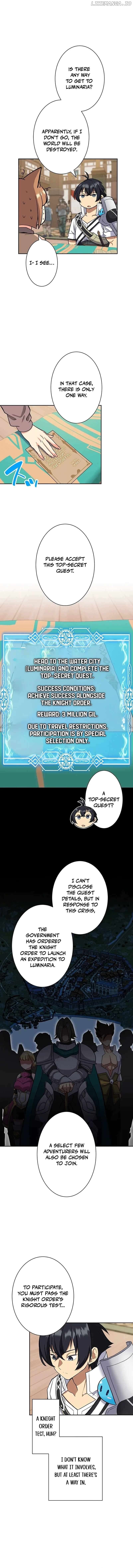 The Strongest Magical Swordsman Ever Reborn as an F-Rank Adventurer Chapter 31 - page 5
