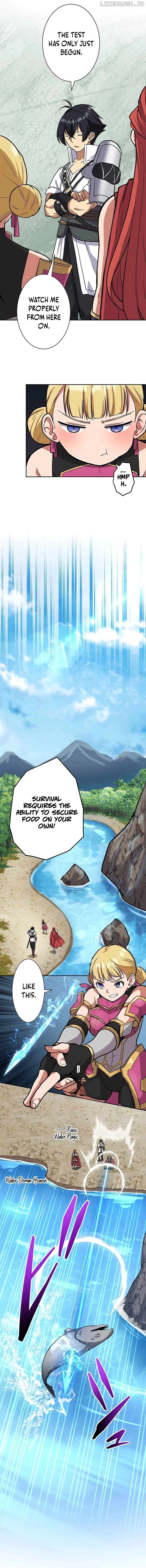 The Strongest Magical Swordsman Ever Reborn as an F-Rank Adventurer Chapter 32 - page 5
