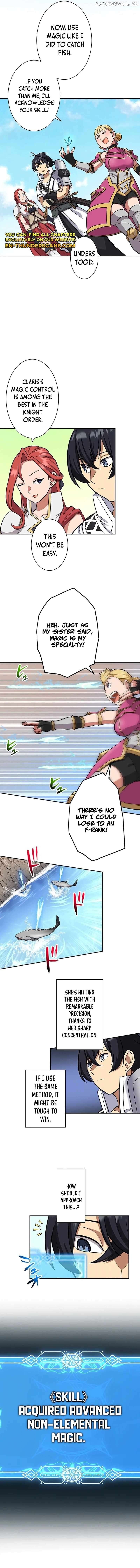 The Strongest Magical Swordsman Ever Reborn as an F-Rank Adventurer Chapter 32 - page 6