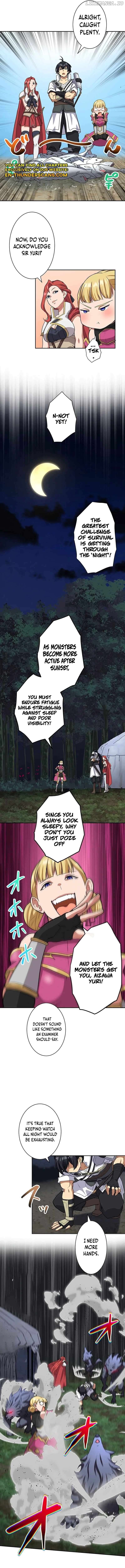 The Strongest Magical Swordsman Ever Reborn as an F-Rank Adventurer Chapter 32 - page 8