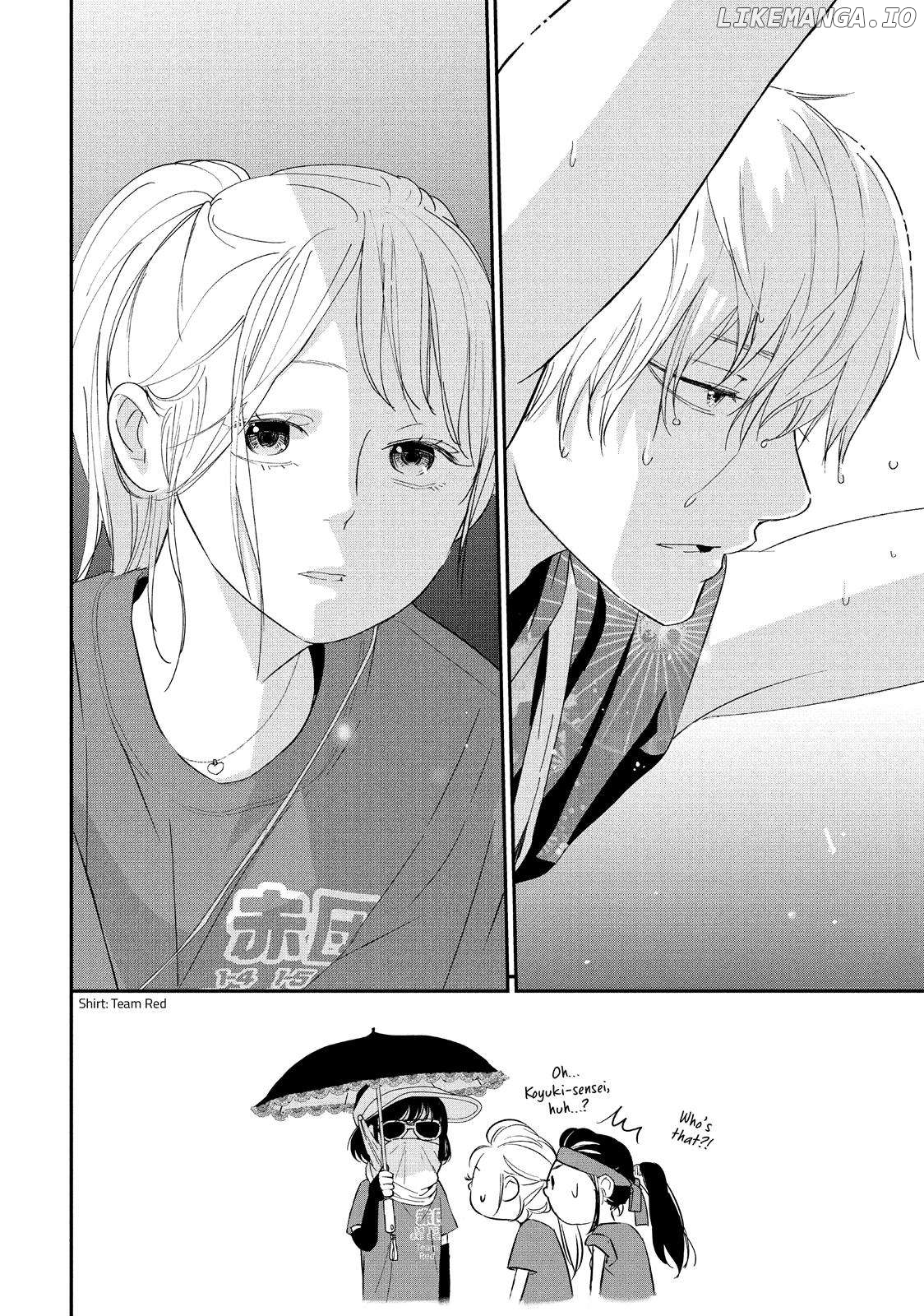 You Got Me, Sempai! Chapter 19 - page 2