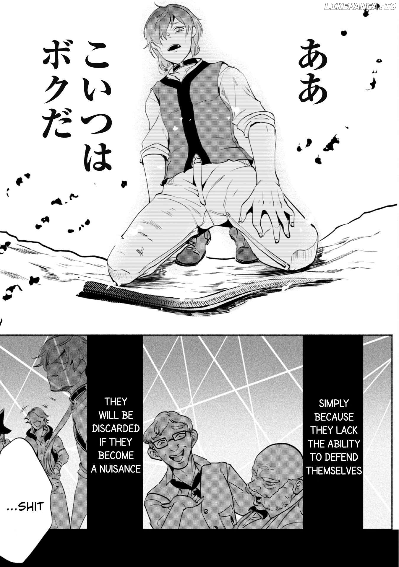 Munou wa Fuyou to Iware "Tokei Tsukai" no Boku wa Shokunin Guild kara Oidasareru mo, Dungeon no Shinbu de Shin mo Chikara ni Kakusei suru Chapter 2.2 - page 15