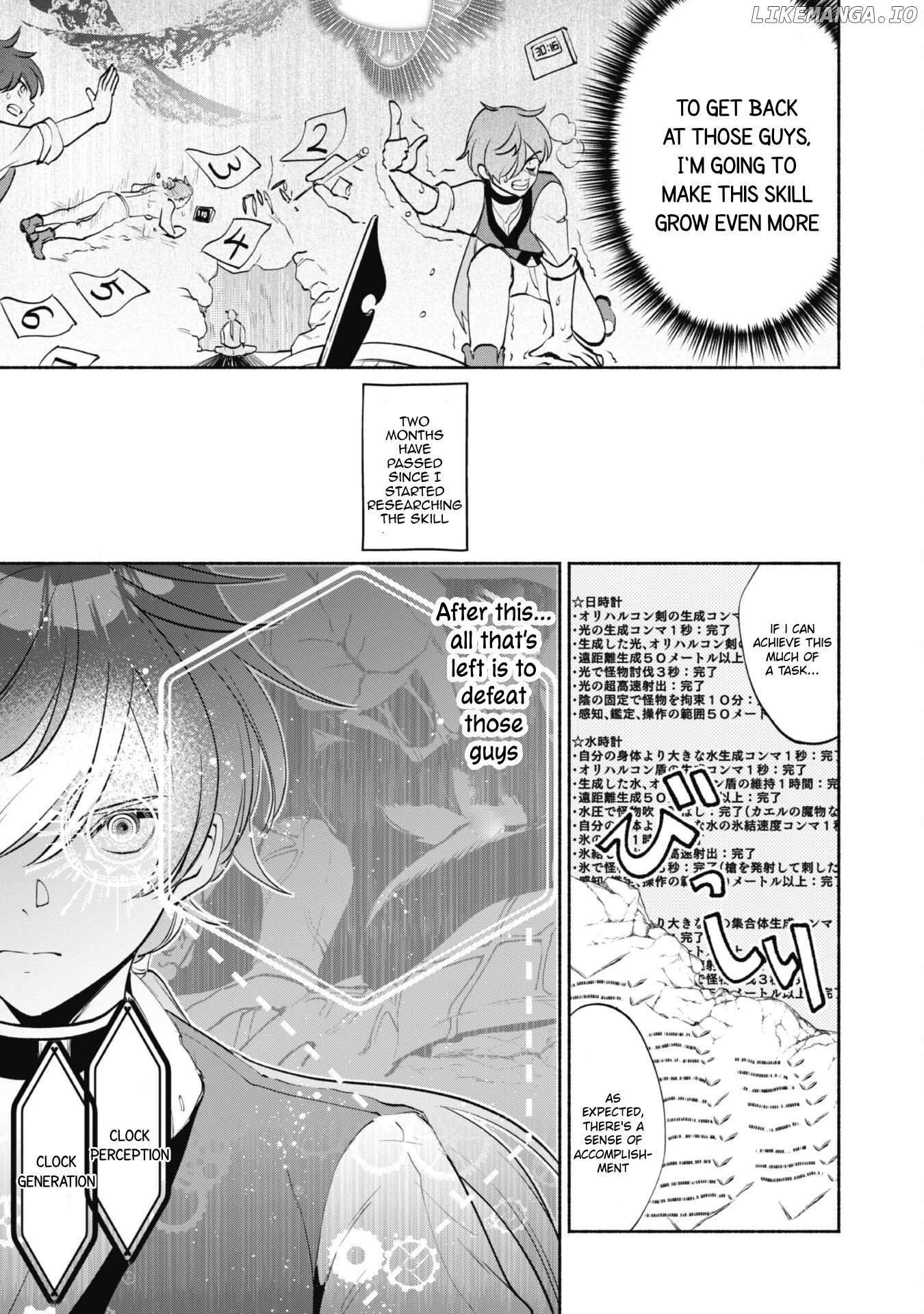 Munou wa Fuyou to Iware "Tokei Tsukai" no Boku wa Shokunin Guild kara Oidasareru mo, Dungeon no Shinbu de Shin mo Chikara ni Kakusei suru Chapter 3 - page 10