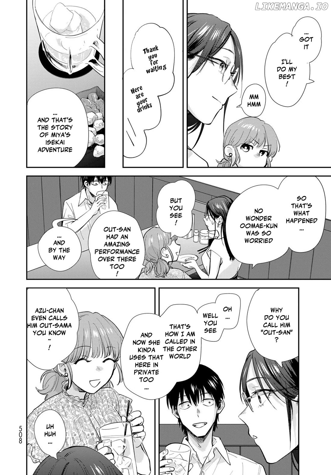 Isekai Shachuuhaku Monogatari: Outrunner Phev Chapter 28 - page 17
