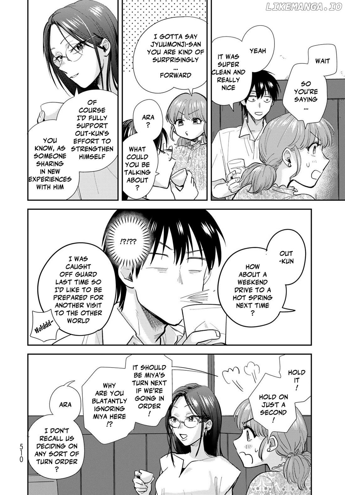 Isekai Shachuuhaku Monogatari: Outrunner Phev Chapter 28 - page 19