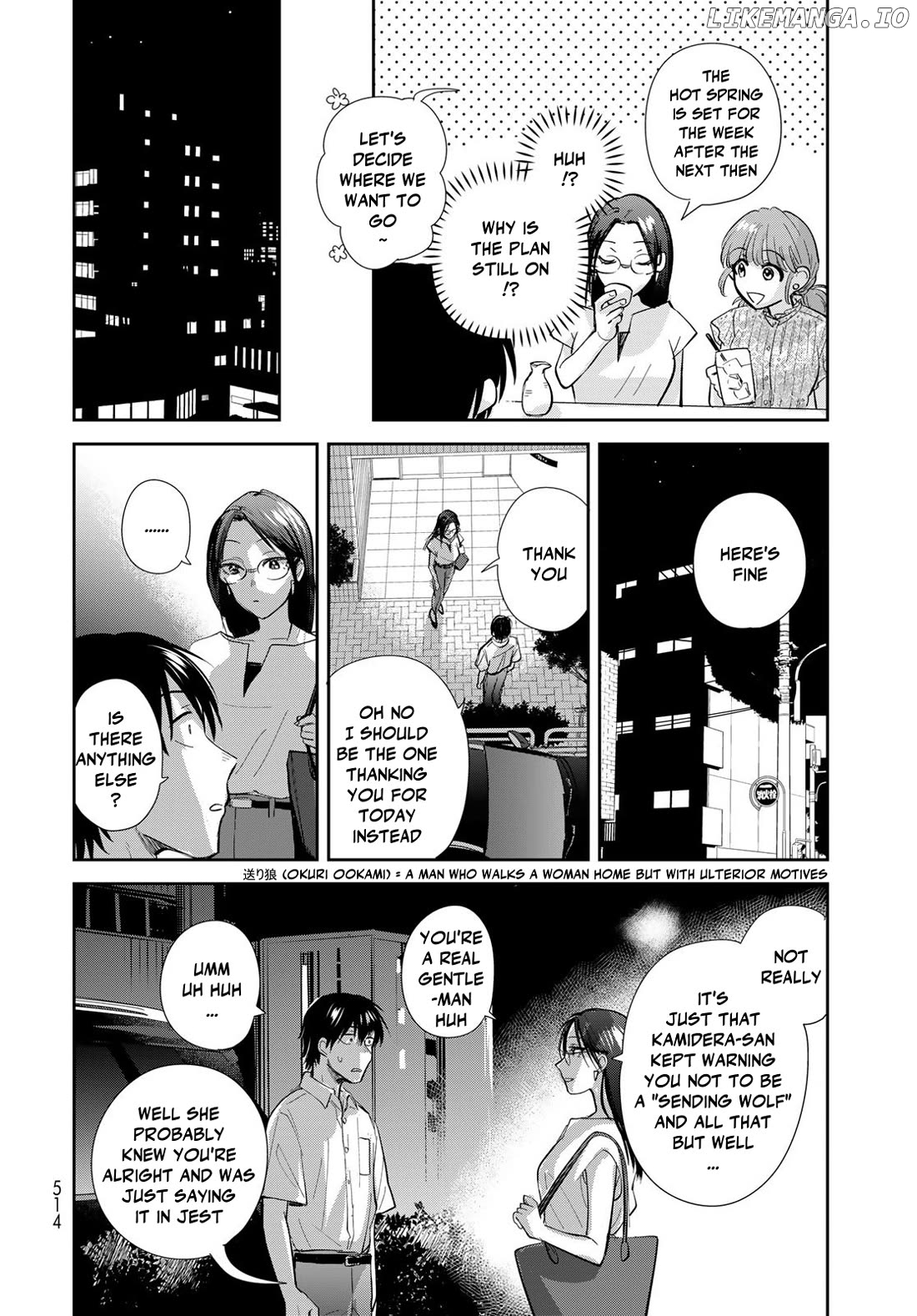 Isekai Shachuuhaku Monogatari: Outrunner Phev Chapter 28 - page 23