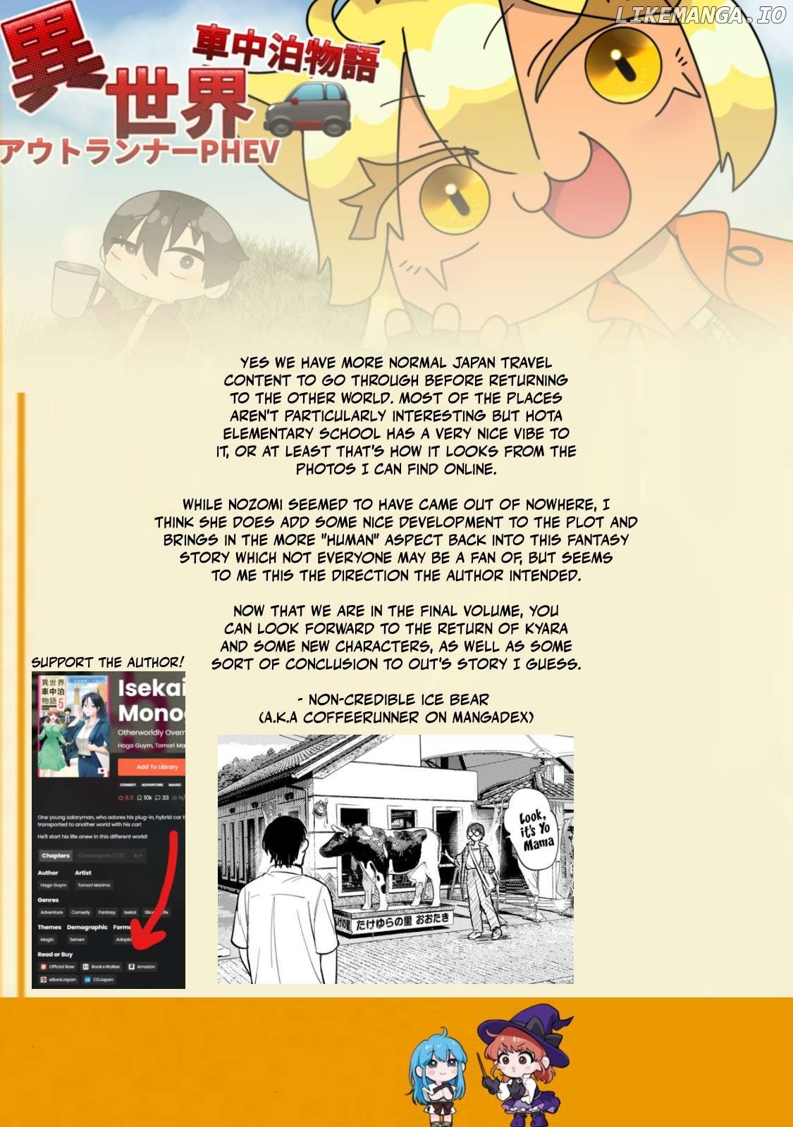 Isekai Shachuuhaku Monogatari: Outrunner Phev Chapter 29 - page 33