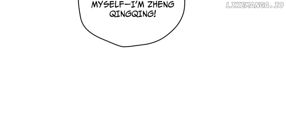 Traveling through time and space to become an unlucky NPC: I have a wife to protect me Chapter 98 - page 98