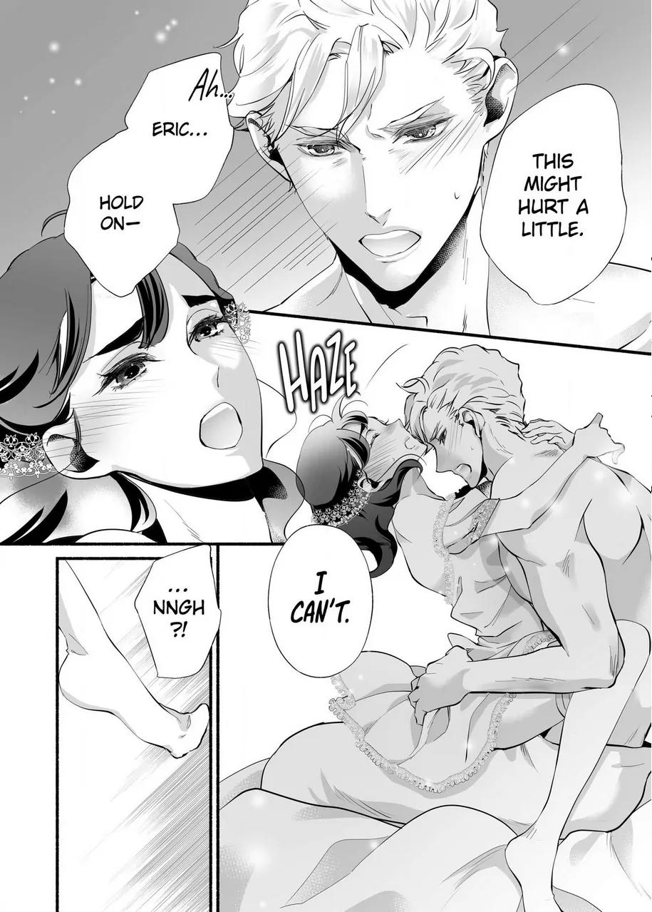 Cinderella Got Married, So the Evil Stepsister Can Chill Out...Right? Chapter 13 - page 11