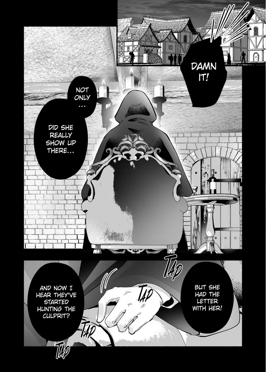 Cinderella Got Married, So the Evil Stepsister Can Chill Out...Right? Chapter 13 - page 13