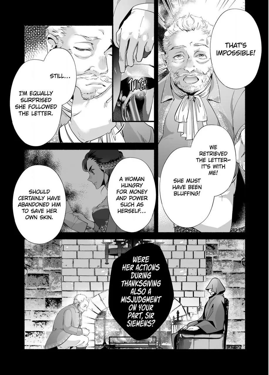 Cinderella Got Married, So the Evil Stepsister Can Chill Out...Right? Chapter 13 - page 14