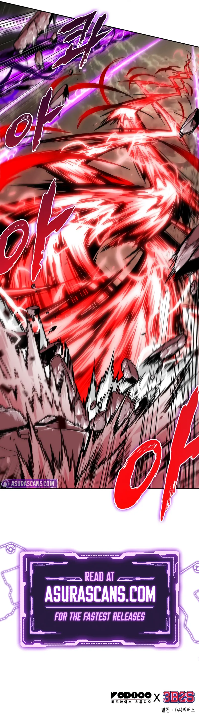 Nano Machine Chapter 258 - page 12