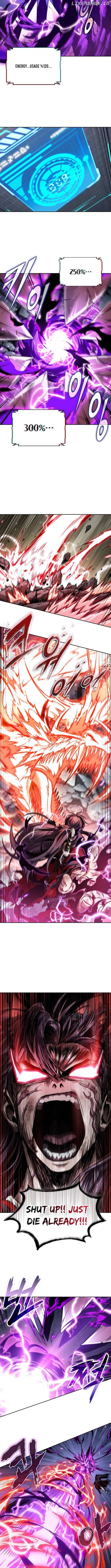 Nano Machine Chapter 259 - page 4