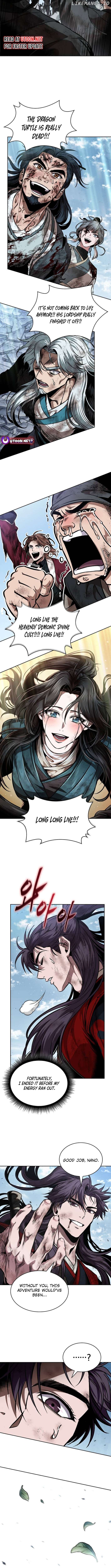Nano Machine Chapter 259 - page 7