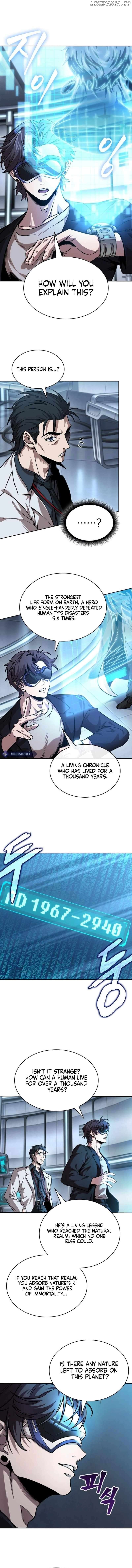 Nano Machine Chapter 261 - page 12