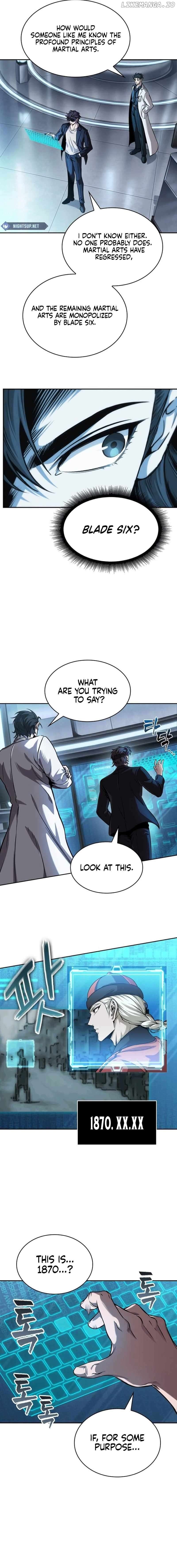 Nano Machine Chapter 261 - page 13