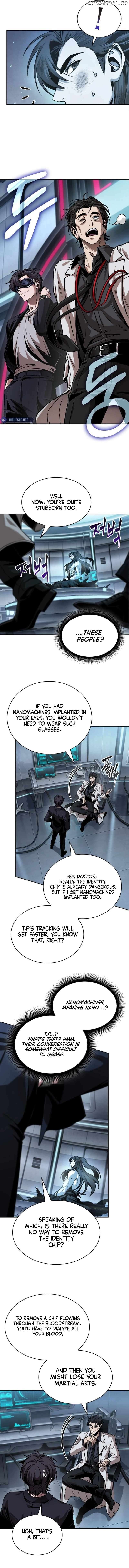 Nano Machine Chapter 261 - page 6