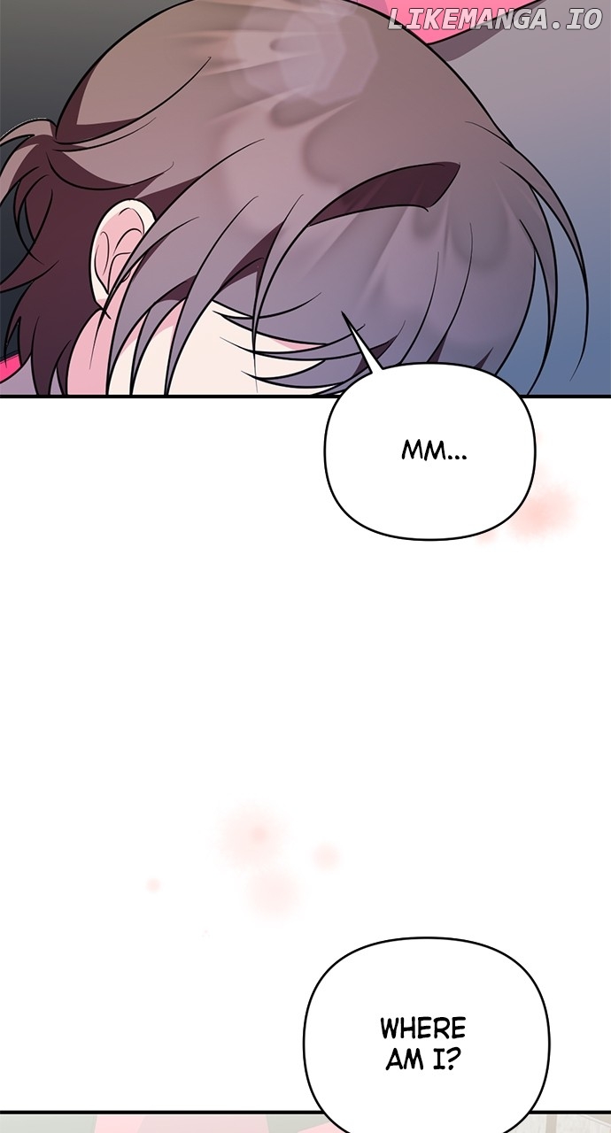 My Crush Got Possessed by the Duke Chapter 54 - page 7