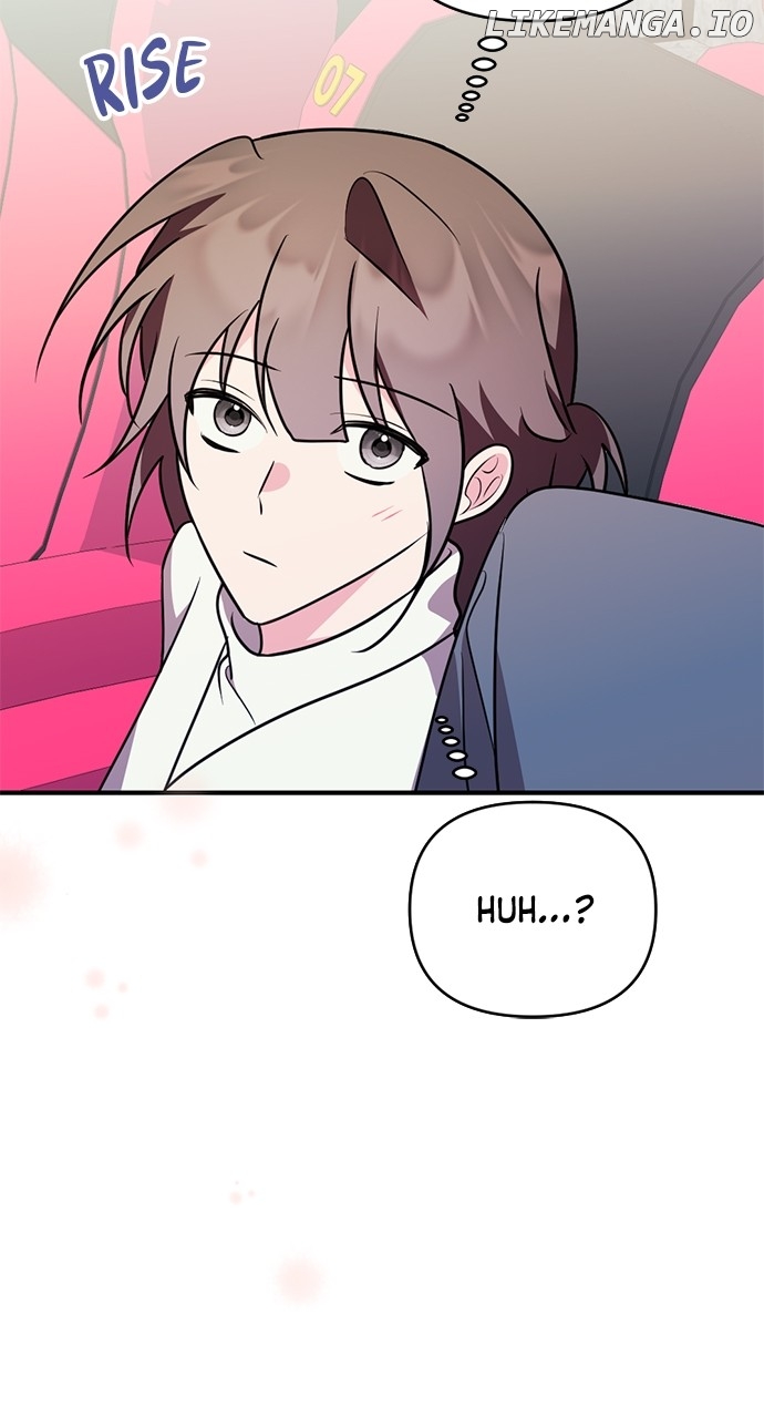 My Crush Got Possessed by the Duke Chapter 54 - page 8