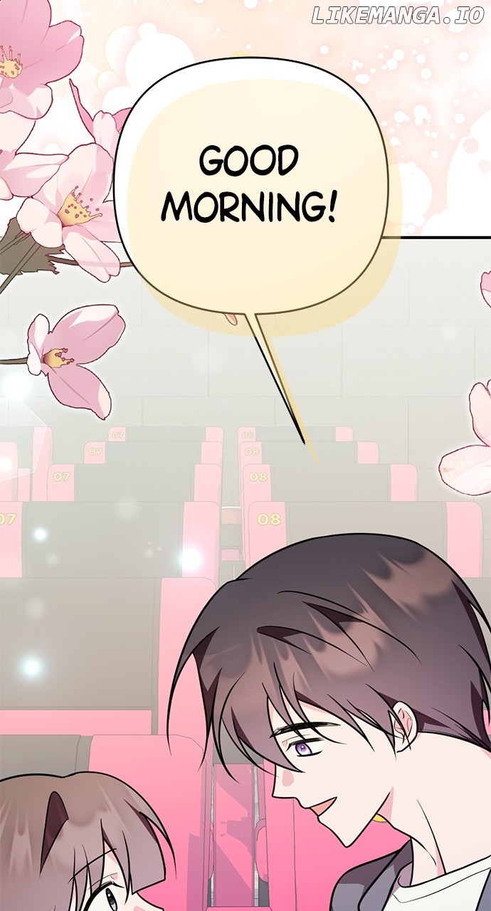 My Crush Got Possessed by the Duke Chapter 54 - page 12