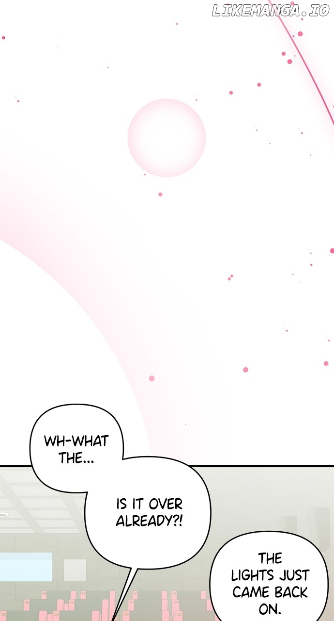 My Crush Got Possessed by the Duke Chapter 54 - page 16