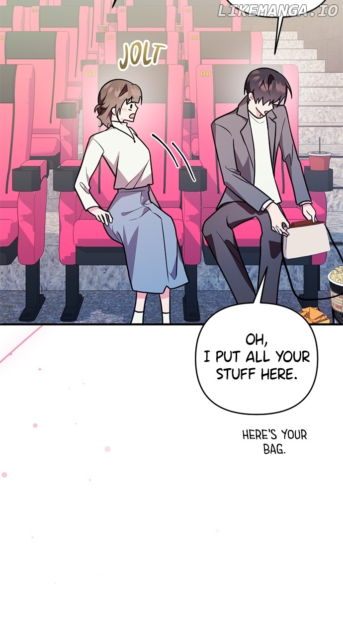 My Crush Got Possessed by the Duke Chapter 54 - page 17