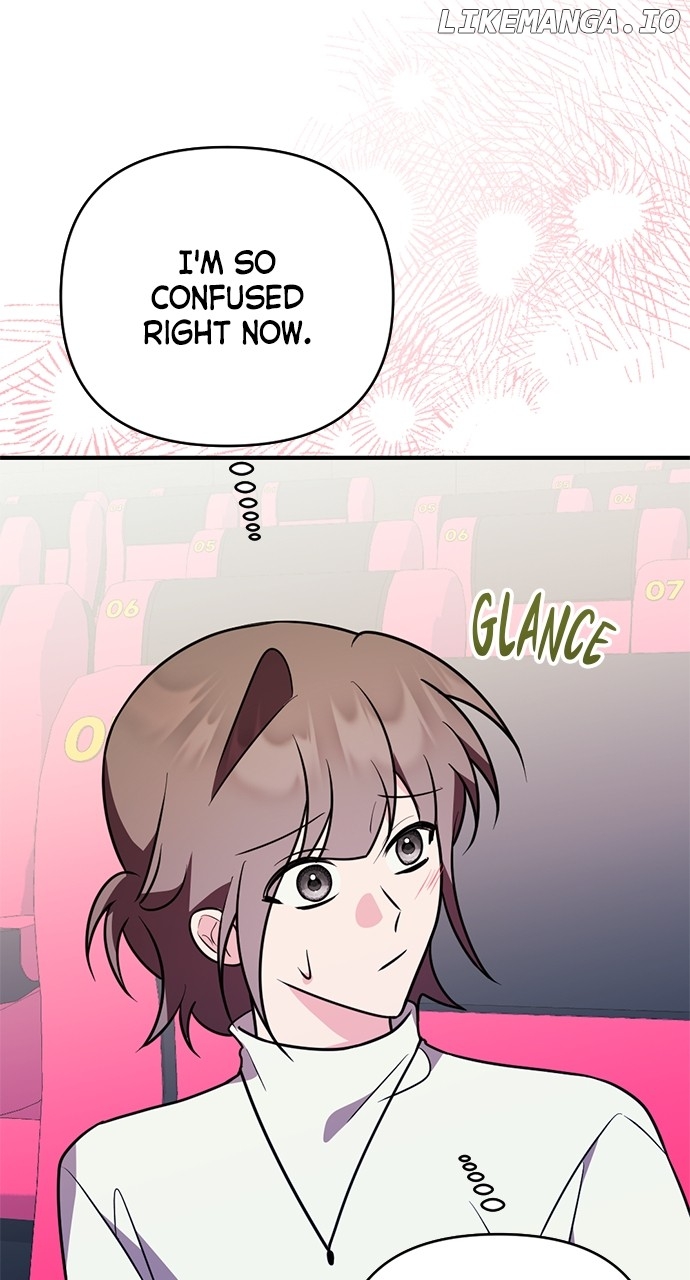 My Crush Got Possessed by the Duke Chapter 54 - page 19