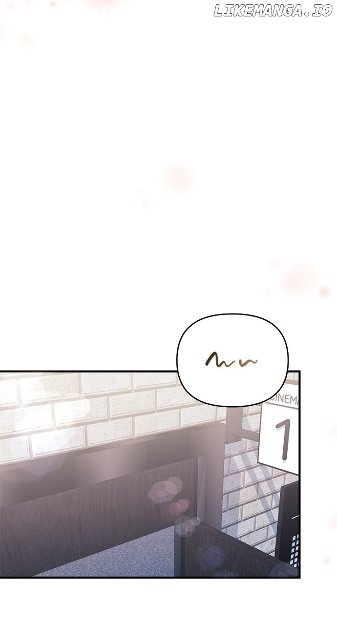 My Crush Got Possessed by the Duke Chapter 54 - page 26