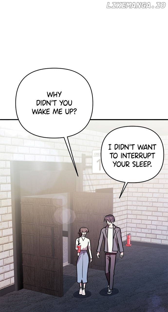 My Crush Got Possessed by the Duke Chapter 54 - page 27