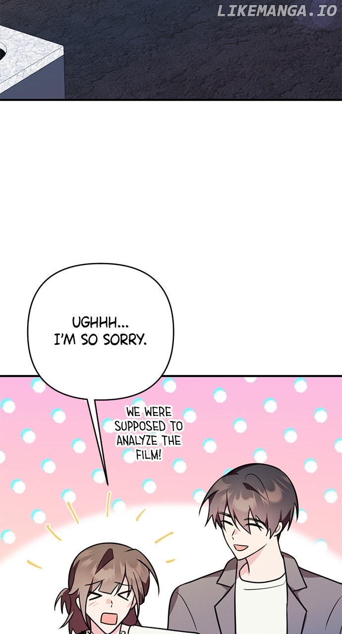 My Crush Got Possessed by the Duke Chapter 54 - page 28