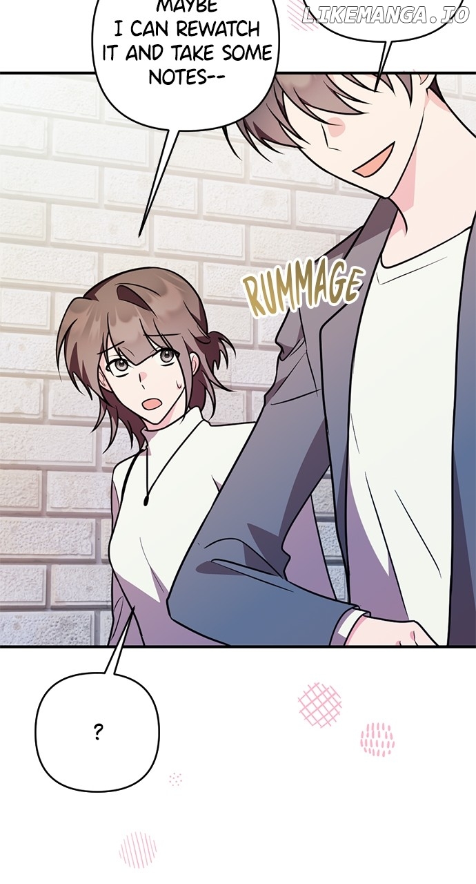 My Crush Got Possessed by the Duke Chapter 54 - page 30