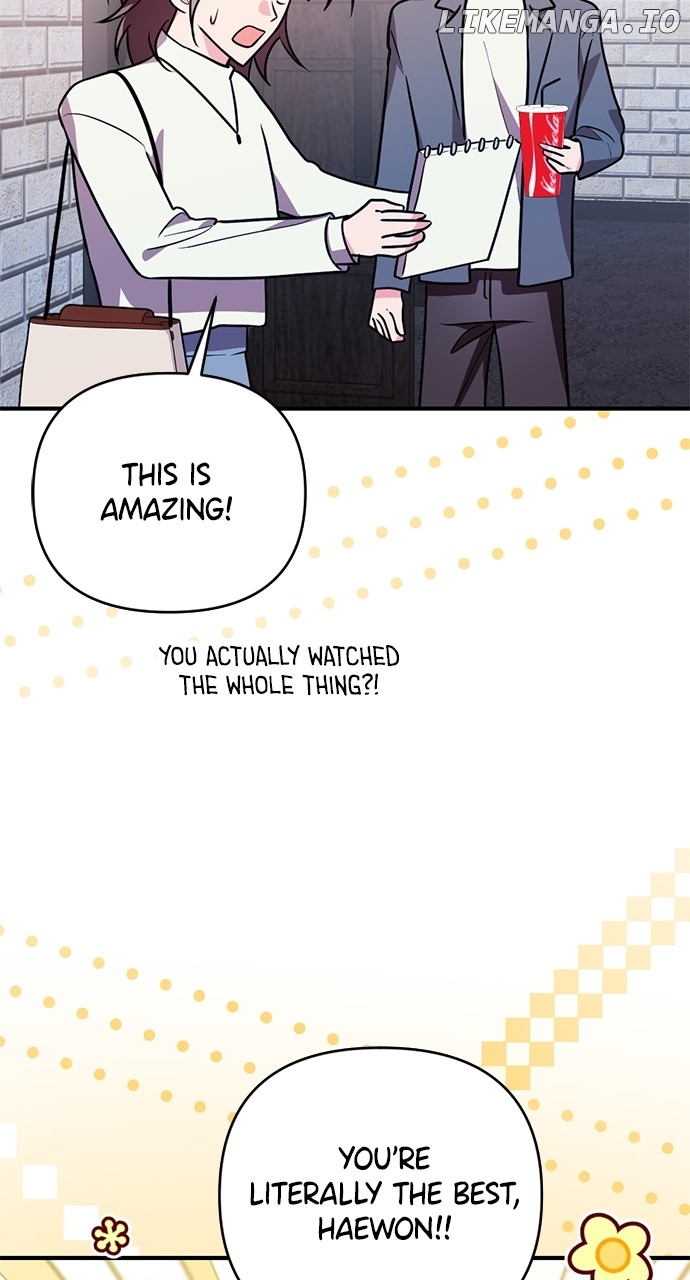 My Crush Got Possessed by the Duke Chapter 54 - page 33