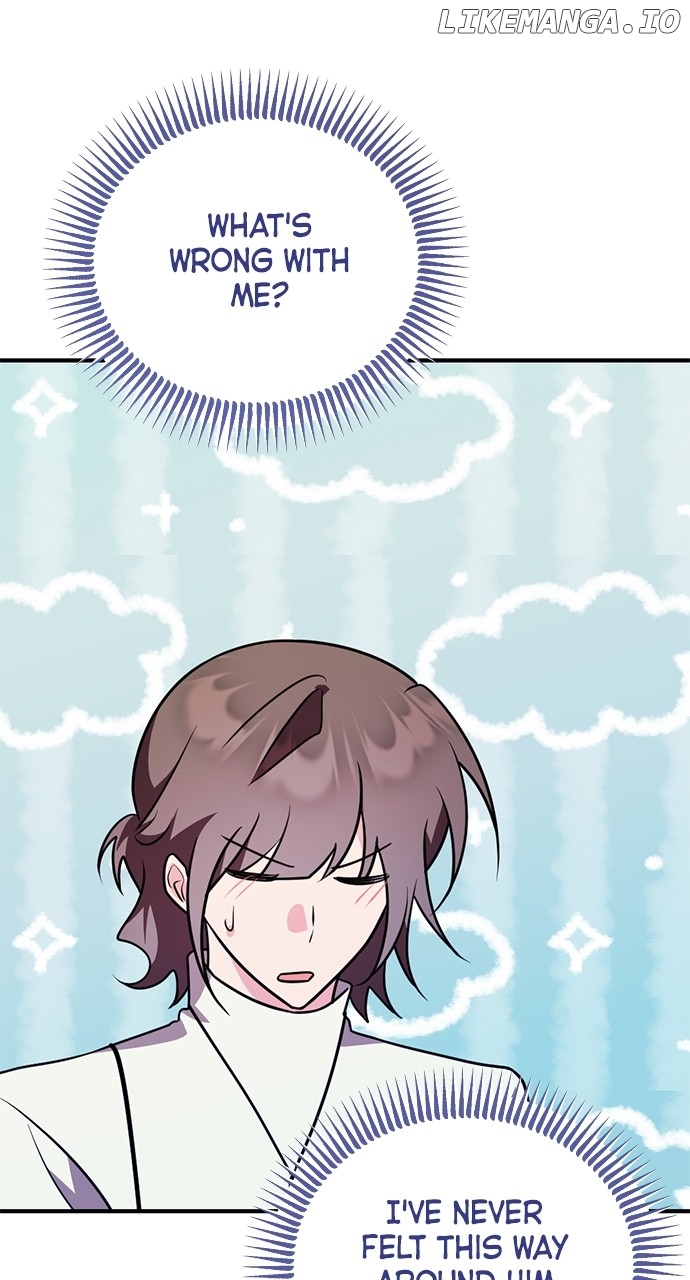 My Crush Got Possessed by the Duke Chapter 54 - page 44