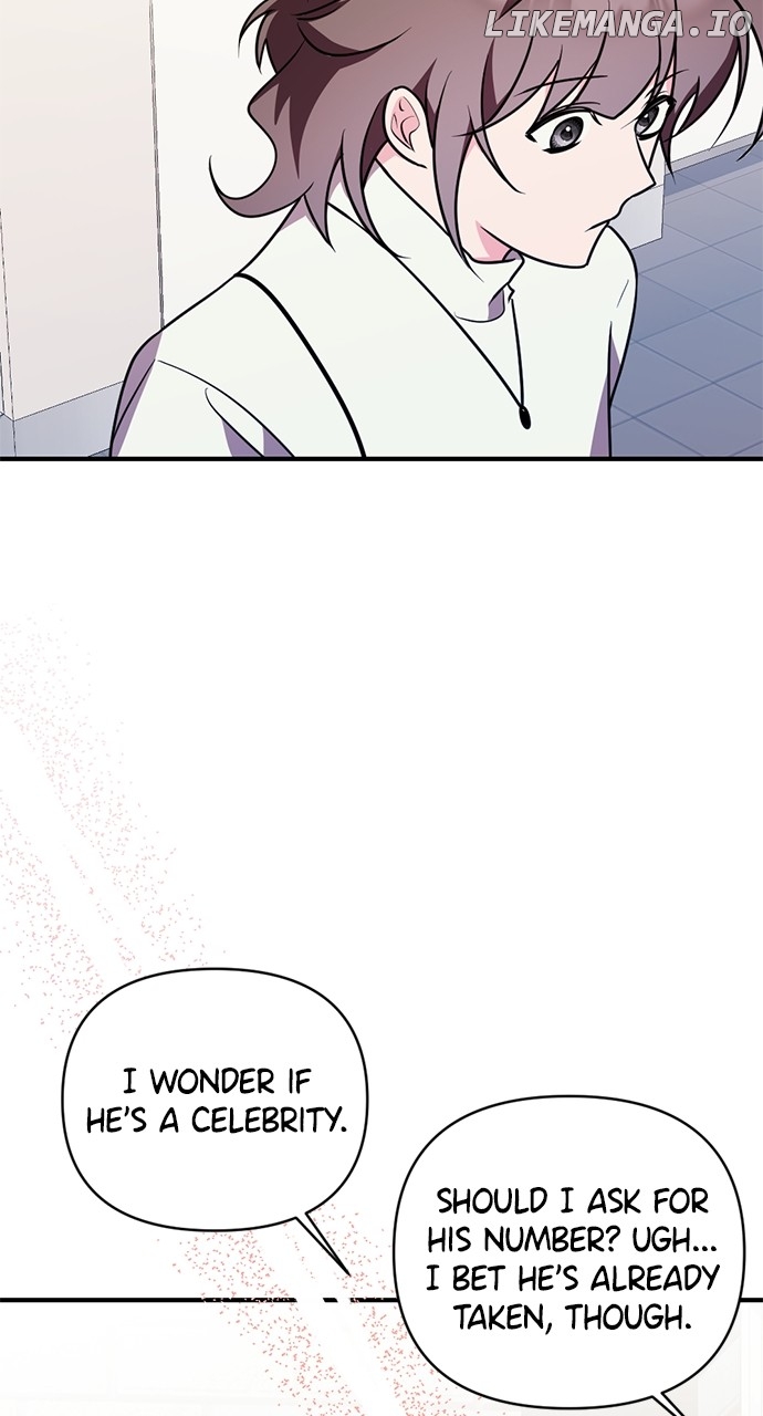 My Crush Got Possessed by the Duke Chapter 54 - page 46