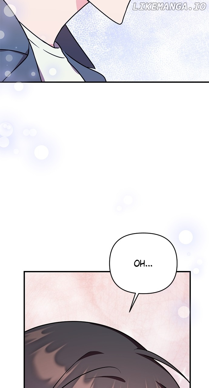 My Crush Got Possessed by the Duke Chapter 54 - page 54