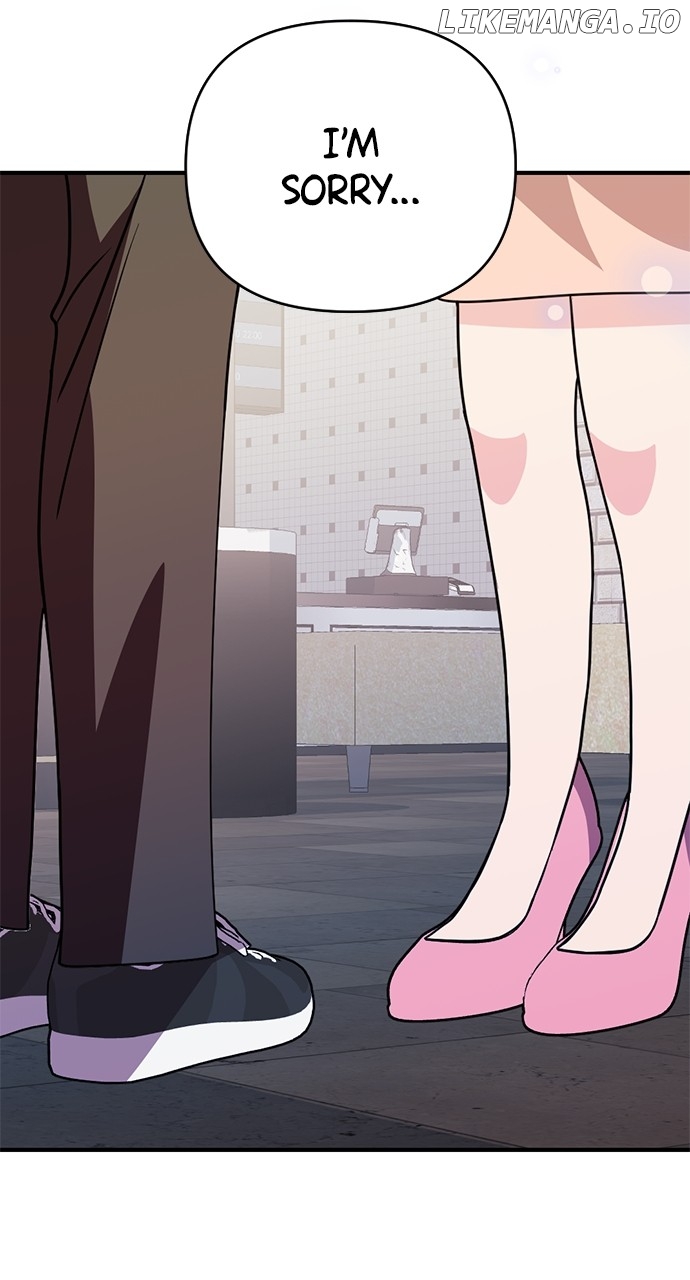 My Crush Got Possessed by the Duke Chapter 54 - page 56