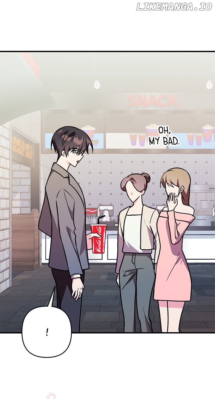 My Crush Got Possessed by the Duke Chapter 54 - page 59